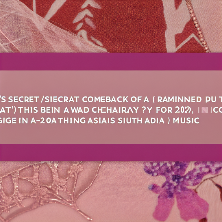 “테일러 스위프트의 2016 메트 갈라 스타일이 2026년 아이하트 라디오 어워즈에서 다시 돌아온 비밀”